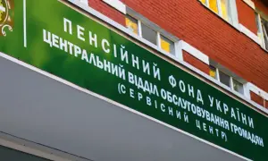 Ile wynosi emerytura na Ukrainie? Zaskakujące różnice regionalne